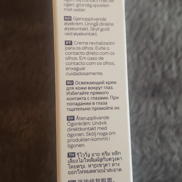 Elemis Peptide4 Eye Recovery Cream 15ML $50 - Picture 6 of 9